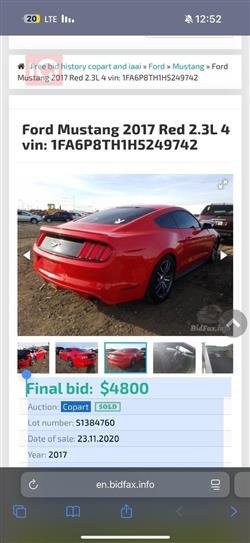 فۆرد مۆستانگ